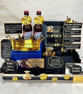 My Millionaire Brother Hamper