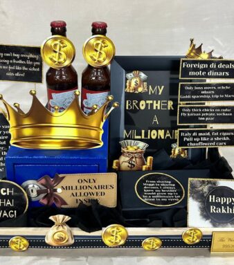 My Millionaire Brother Hamper
