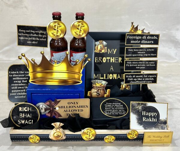 My Millionaire Brother Hamper